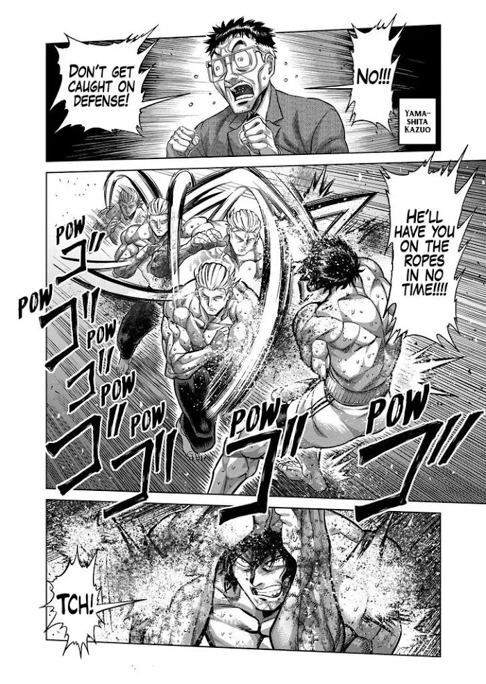 Kengan Omega Chapter 132 image 12_optimized